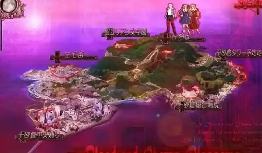 献给支配者的狂死曲 日式ADV 详情图 1