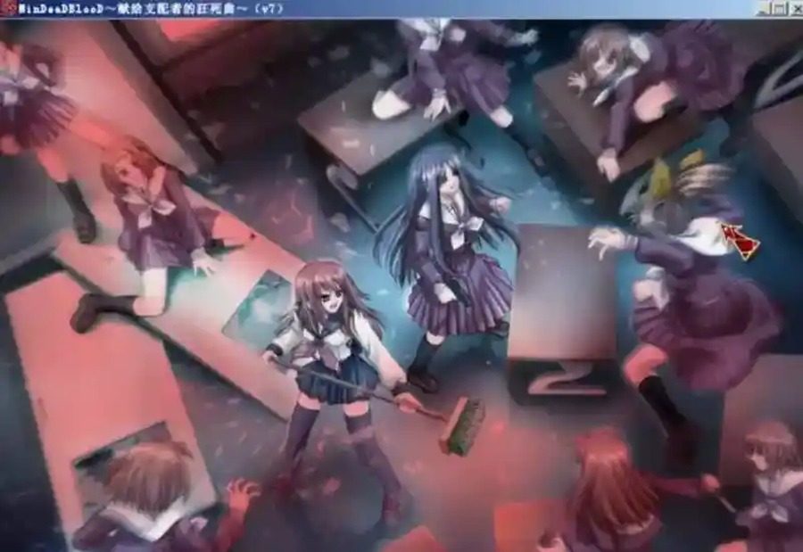 献给支配者的狂死曲 攻略要点 专题图 4