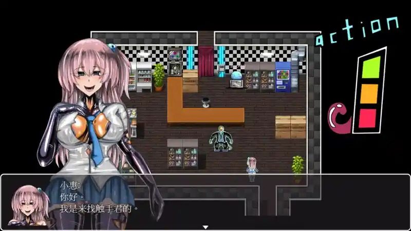 乳胶魔塔MotaofLatex版 魔塔探索 场景图 2